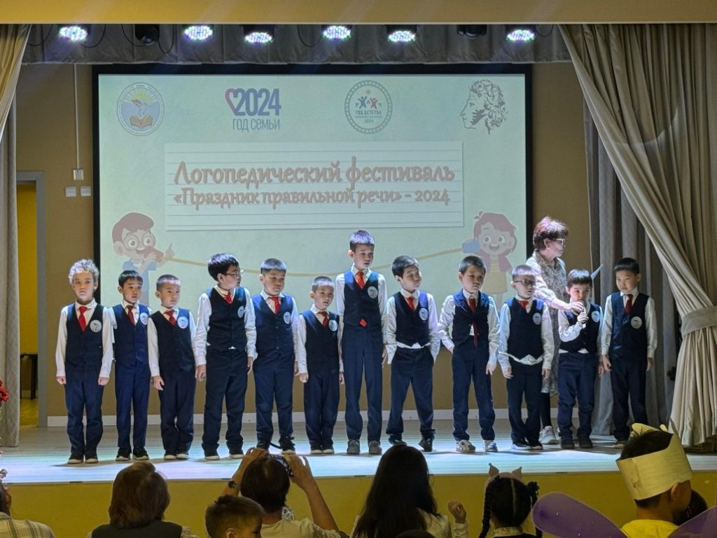 Изображение WhatsApp 2024-04-22 в 12.57.41_0705195a