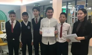 Городская игра “Золотой ключик”