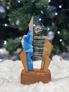 Благодарственное письмо от комитета фестиваля “Бриллиантовые нотки”