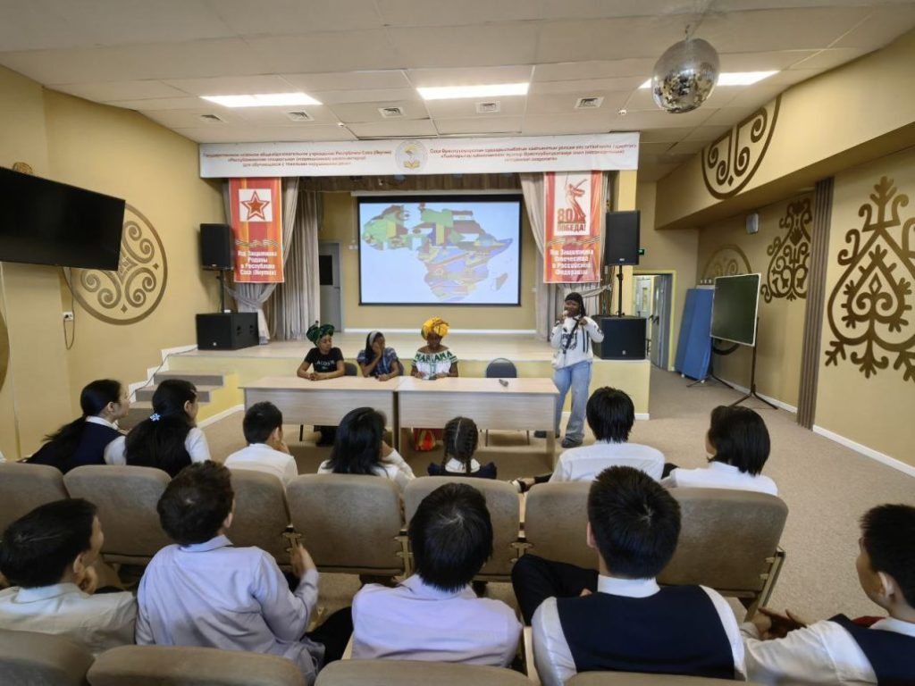 Интереснейшая встреча с гостями из Африки: Конго, Гвинея Бисау, Мозамбик