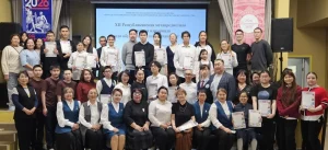 Семейная олимпиада