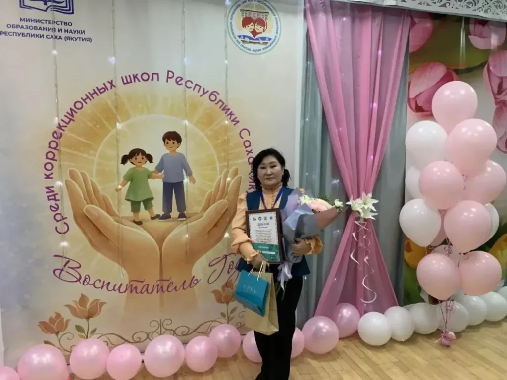 Республиканский конкурс профессионального мастерства 